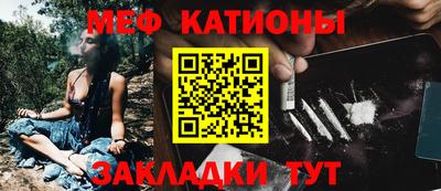 кокаин премиум Бузулук