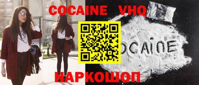 mix Будённовск