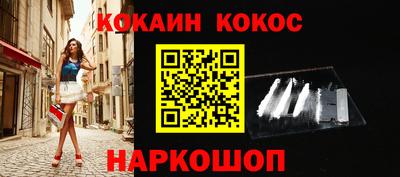 мескалин Бугуруслан