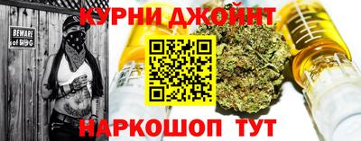 mix Будённовск
