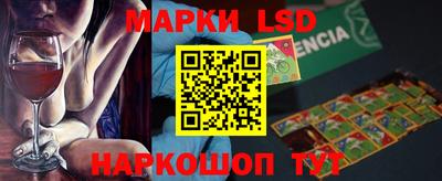 mix Будённовск