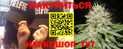 mix Будённовск