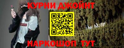 кокаин премиум Бузулук