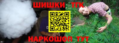 mix Будённовск
