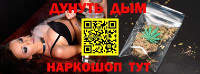 мескалин Бугуруслан