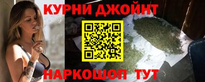 mix Будённовск