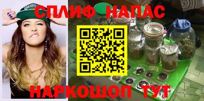 mix Будённовск