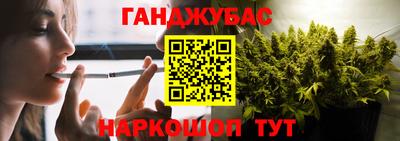 мескалин Бугуруслан