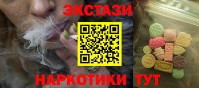 mix Будённовск