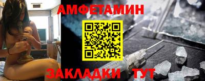 кокаин премиум Бузулук
