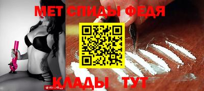 кокаин премиум Бузулук