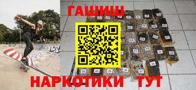 мескалин Бугуруслан