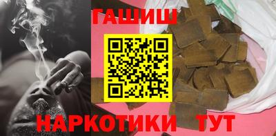 мескалин Бугуруслан