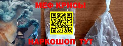 mix Будённовск