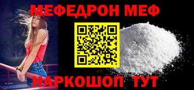 mix Будённовск