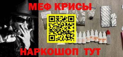 кокаин премиум Бузулук