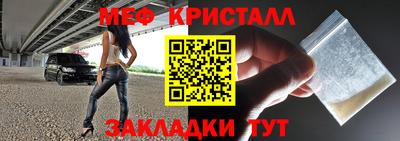 mix Будённовск