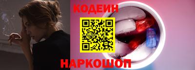 mix Будённовск